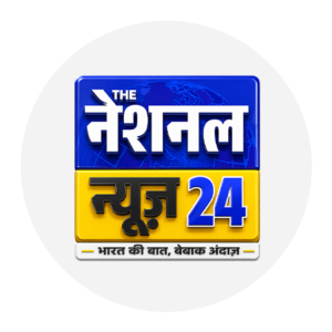 Picture of The National News 24